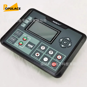 ตัวควบคุมสวิตช์โอนถ่ายอัตโนมัติ Mcbay ATS520IR แบบ 3 โพล 3 เฟส IP40 รองรับการสื่อสาร RS485 สำหรับการแปลงพลังงานจากเครื่องกำเนิดไฟฟ้า - Product Image 1