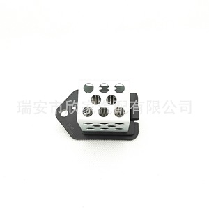 Résistance de soufflerie Peugeot 206 12V 9641212480 1267E3 XJ-1051 pour module de commande de vitesse du climatiseur - Product Image 3