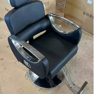 New White <b>Salon</b> Electroplated Metal Chair Cutting Hair Color Hair Lift Simple Leather Can Be Placed Upside Down Barber Chair - Product Image 6
