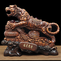 Statue de tigre en résine de luxe plaquée or, base pièce de monnaie, Feng Shui chinois traditionnel, écologique, peinte à la main, objet de collection