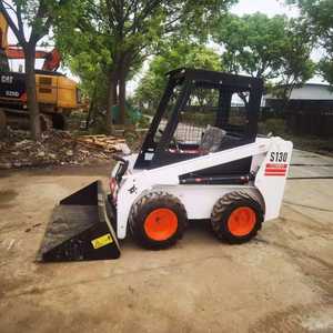 Utilizado para la Cargadora de Ruedas S130 2020 Americana, Carga Nominal de 924 kg, Potencia de 37 kW, 0-2000 Horas - Product Image 3