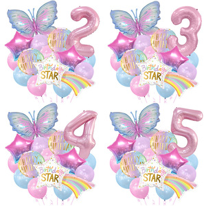 Globos de Números de 32 Pulgadas, Coloridos, de Aluminio, con Forma de Estrella y Arcoíris, para Cumpleaños, Bodas, Fiestas, Decoración de Paredes - Product Image 2
