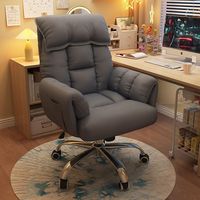 Chaise de bureau ergonomique personnalisable avec accoudoirs réglables, design inclinable confortable pour une utilisation prolongée, idéale pour dortoir