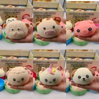 Jouet Squishy Animal en Forme de Boule, Jouet Anti-Stress de Dessin Animé Simulé, Gadget de Décompression en TPR Souple, Emballé en Boîte, Vente en Gros, À partir de 14 ans