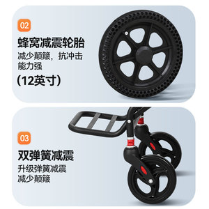 Silla de ruedas manual Hua Ensheng con neumático de panal de 12 pulgadas y doble amortiguación de resorte para uso en viajes de personas mayores - Product Image 1