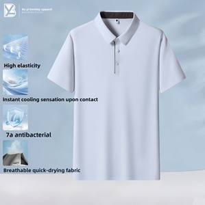[Venta Directa de Fábrica] Camiseta de Seda de Hielo sin Costuras, Transpirable e Impermeable <span class=keywords><strong>para</strong></span> Hombre, Repelente de Mosquitos 7A, Antibacteriana y de Secado Rápido - Product Image 2