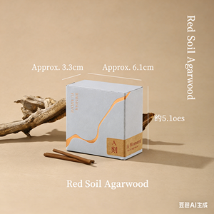 ธูปหอมแบบพกพา: ไม้กฤษณาไนต้าทัง + ไม้จันทน์อินเดีย ขนาดพกพาสะดวกสำหรับการผ่อนคลายทุกวัน - Product Image 6