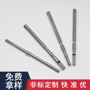 Shaft Steel 40mm Coating Non Standard Customization For Electronics Furniture Appliances Automobiles - Product Image 5
