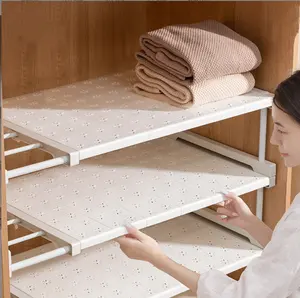 可扩展衣柜张力架可调储物架整理器DIY分离器橱柜浴室搁板整理器