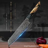 Couteau de chef ambré VG10 de 8 pouces avec logo personnalisé, manche en résine époxy, couteau japonais en cuivre damassé