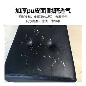 ม้านั่งฉางเจี้ยนสีดำ 012 เฟอร์นิเจอร์เชิงพาณิชย์สำหรับโรงแรม โรงพยาบาล โรงเรียน - Product Image 4