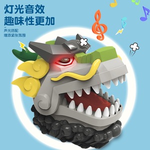 Dinosaur <b>Bite</b> Toy Press Teeth Prank For Kids 5-7 Years Unisex Novelty Gag Toy - Product Image 4