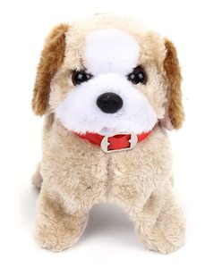Fantastico <span class=keywords><strong>Cucciolo</strong></span> Saltellante a Batteria, Giocattolo per Cani, <span class=keywords><strong>Regalo</strong></span> per Bambini - Product Image 2