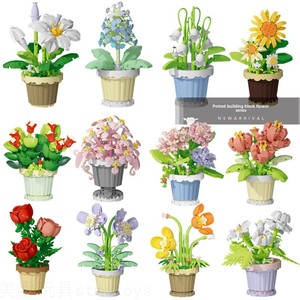 Para bloques de construcción Compatible modelo de plástico juguete MOC 1:8 Flor de simulación <span class=keywords><strong>serie</strong></span> Rosa suculenta girasol escritorio cama gabinete - Product Image 1
