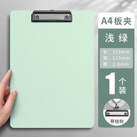Carpeta de Archivo Ecológica de Cuero Sintético Tamaño A4, Impresión UV Offset, Logotipo Personalizado, Colores Personalizados, Tamaño Personalizado, Regalo para Oficina o Escuela