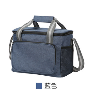 Sac à lunch isolé pour le pique-nique au bureau et à l'école, sac isotherme à lunch étanche avec bandoulière réglable - Product Image 6