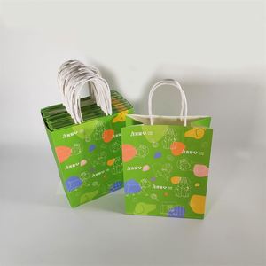 Sac en papier kraft blanc à poignée torsadée, petit format, pour aliments pour animaux de compagnie, nouveau produit, fournisseur d'or KM - Product Image 1