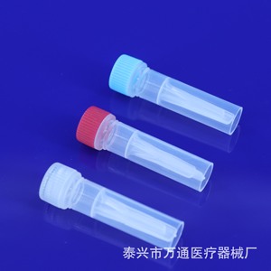 Taixing Wantong Cryogenic Tubes 0.5Ml Pp Threaded Top Micro Volume For Lab Storage - Product Image 3