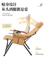 Dericsson Camping pique-nique plage chaise de pêche pliante réglable Portable chaise longue extérieure