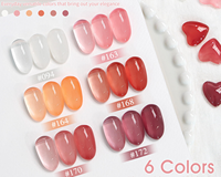 Kit de vernis à ongles en gel neutre WEKIKOU 15 ml, 36 couleurs, sans HEMA, style coréen, gelée française, rose nude