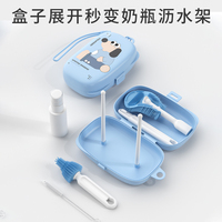 Échantillon gratuit OEM/ODM Ensemble de biberons multifonctionnels portables avec paille en silicone et brosse en PP durable