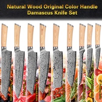 Couteau de chef en acier Damas VG10 à 67 couches, manche en bois naturel, 7 pouces, couteaux japonais Nakiri pour légumes, avec garantie à vie