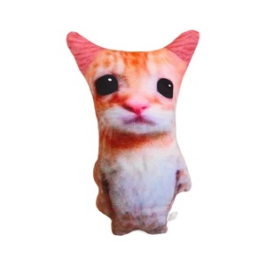 Wholesale El Gato <strong>Cat</strong> Plush Soft Plushie Doll for Kids Birthday Gift Christmas Halloween <strong>Happy</strong> El Gato <strong>Cat</strong> Stuffed Animals - Product Image 1