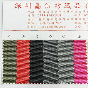 Spot Supply <span class=keywords><strong>1680D</strong></span> doble hebra PU revestimiento impermeable RPET tela ecológica para bolsas tiendas de campaña - Product Image 1