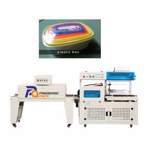 Machines d'emballage automatiques en plastique <span class=keywords><strong>de</strong></span> film PE <span class=keywords><strong>PVC</strong></span> pour emballage <span class=keywords><strong>de</strong></span> bouteilles Machine d'emballage thermique thermorétractable à <span class=keywords><strong>manchon</strong></span> tunnel pour scellement alimentaire - Product Image 1