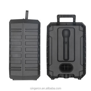 ลำโพงคาราโอเกะแบบพกพา ZQS12158 ระบบเสียงไฮไฟบลูทูธพร้อมซับวูฟเฟอร์ สำหรับใช้ในบ้าน ระดับมืออาชีพ ไร้สาย พร้อมไมโครโฟนและขาตั้ง - Product Image 5