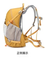 Nouveau sac à dos de randonnée extérieur grande capacité 30L, imperméable, léger, respirant, résistant à l'usure, pour le ski, le cyclisme et le trekking court