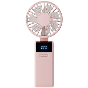 Portable Handheld <b>Battery</b>-Powered Fan USB-Enabled Household Use Rechargeable Foldable Cooling Air Fan Adjustable - Product Image 1