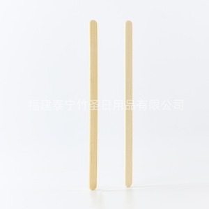 Bamboo Saint Bamboo Stick 210mm Flat For <b>Candied</b> Hawthorn Commercial Use Wholesale - Product Image 2
