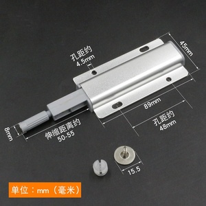 <b>Pull</b>-free Cabinet Door Sprayer Magnetic Impact Wardrobe Door <b>Drawer</b> Door Aluminum Alloy Single and Double Metal Rebound Device - Product Image 2