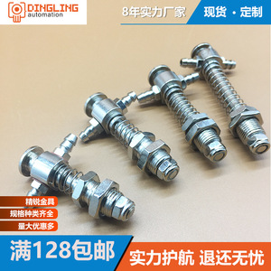 จิงจิงรุ่ย ฟิตติ้งส์ ข้อเสนอพิเศษ L50-M10-12.5 อุปกรณ์เสริมสำหรับหุ่นยนต์อุตสาหกรรม ตัวดูดสุญญากาศแบบนิวเมติก ตัวยึดแบบถ้วยดูดสุญญากาศ - Product Image 4