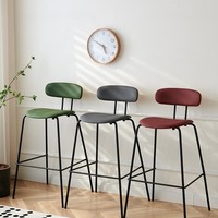 Chaise de bar nordique avec dossier en acier inoxydable, chaise haute moderne simple et luxueuse pour bar et café
