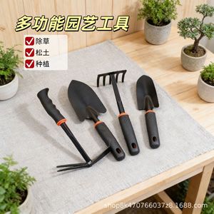 Garden Tools Set 4 Piece Plastic Handle Durable For Planting Digging Weeding Gardening Vegetable Farming Use - Product Image 5