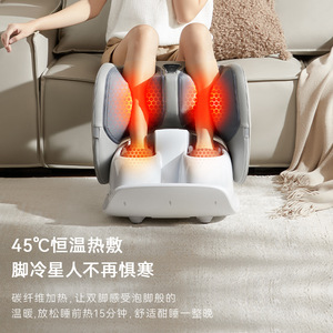 Foot Massager For Feet And Legs Semi Enclosed With Wireless Remote Control <b>Timer</b> <b>Plug</b> <b>In</b> Upgraded White W9 - Product Image 5
