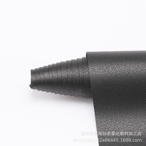 Cuero Sintético PU con Revestimiento de Microfibra, Grabado en Relieve, Transpirable, para Material de Calzado - Product Image 1
