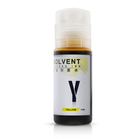 Encre éco-solvant à base d'eau Ocbestjet 70 ml/pièce pour têtes d'impression Epson DX4/DX5/DX6/DX7/XP600/TX800/4720 – Vente directe usine