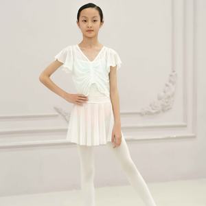 Enfants <span class=keywords><strong>classique</strong></span> <span class=keywords><strong>danse</strong></span> <span class=keywords><strong>tenue</strong></span> été enfants <span class=keywords><strong>danse</strong></span> Blouse blanc formation Dancewear filles chemises exercice Ballet Wrap Blouse - Product Image 1