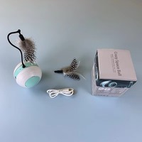 Распродажа, игрушка-игрушка с USB-зарядкой