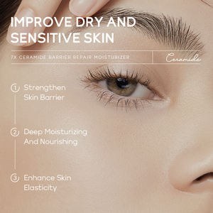 ครีมไวท์เทนนิ่งลดเลือนจุดด่างดำ ครีมบำรุงผิวหน้า LAIKOU 7X เซราไมด์ บาร์เรอร์ รีแพร์ มอยส์เจอไรเซอร์ ครีม 50 กรัม - Product Image 4