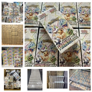 Boîte de boosters Pokémon SV8a, collection de cartes rares authentiques, série SV8a, pour les passionnés de jeux et les collectionneurs. - Product Image 1