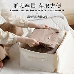 Clothing Organizer Storage Box Rectangle Solid Color Large Capacity <b>Wardrobe</b> Bedroom Use - Product Image 4
