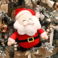 Peluche créative Père Noël, adorable animal en peluche de Noël, poupée douce et festive pour machines à grue de carnaval