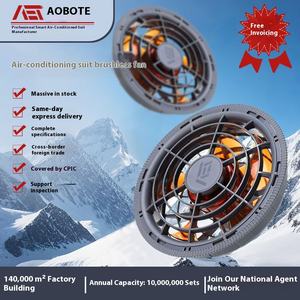 Aobote خمر صديقة البيئة أسود 12 فولت تكييف الهواء مروحة الملابس التبريد العرق فتل تنفس تبديد الحرارة عالية الرياح - Product Image 4