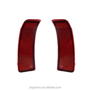 Reflector de Parachoques Trasero para FAW-Volkswagen Jetta VS5, VS7 - Lente Ficticia para Luz Trasera, Panel Reflector de Seguridad - Product Image 2