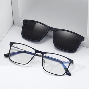 MS 91752 2026 Montura <span class=keywords><strong>de</strong></span> <span class=keywords><strong>Gafas</strong></span> <span class=keywords><strong>de</strong></span> Sol Clásicas con Clip Magnético Frontal, Lentes Ópticas Polarizadas <span class=keywords><strong>de</strong></span> Moda, Lentes Tácticas para Usar sobre <span class=keywords><strong>Gafas</strong></span> Graduadas - Product Image 1