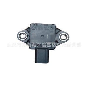 เซ็นเซอร์วัดความเร็วล้อเปอโยต์ ซีตรอง 9811627180 สำหรับระบบ ESP อะไหล่ทดแทน - Product Image 4